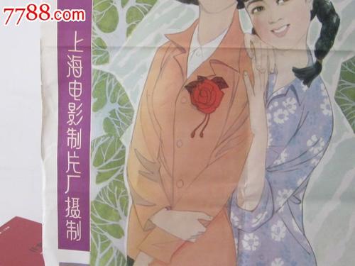 凯尼恩学院环境科学学位证书